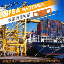 寧波新世界國際展覽運輸貨代公司 專注展覽品國際運輸的專業解決方案