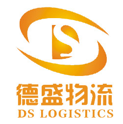 義烏至香港貨運熱賣促銷，專業貨運代理助您暢享跨境物流紅利