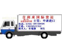 電工電氣產(chǎn)品熱銷季來(lái)臨，專業(yè)貨運(yùn)代理助力商家搶占市場(chǎng)